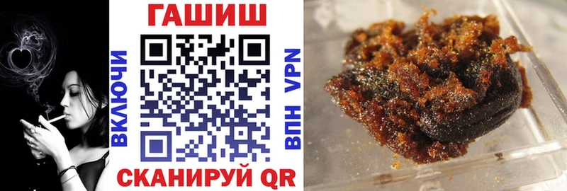 Гашиш AMNESIA HAZE  OMG   Щёлково  где купить наркоту 