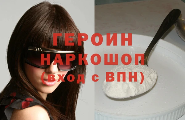 наркотики Заволжье