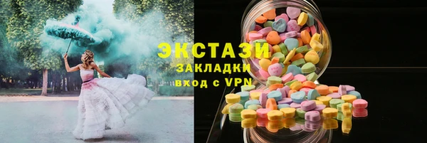 наркотики Заволжье