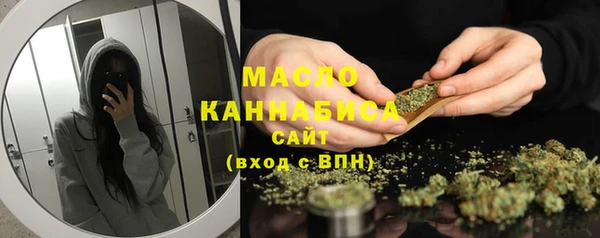 наркотики Заволжье