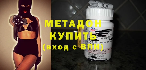 кокаин перу Строитель
