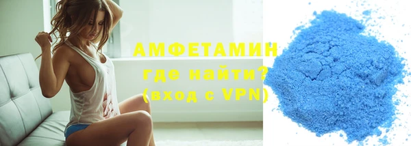 наркотики Заволжье