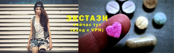 наркотики Заволжье