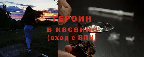 наркотики Заволжье