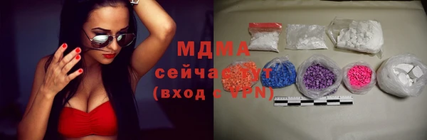 наркотики Заволжье