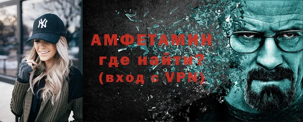 ECSTASY Ступино