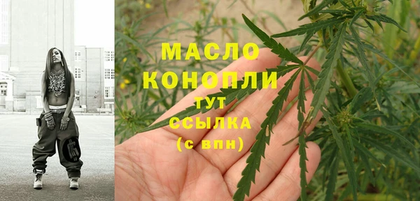 наркотики Заволжье