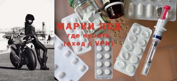 наркотики Заволжье